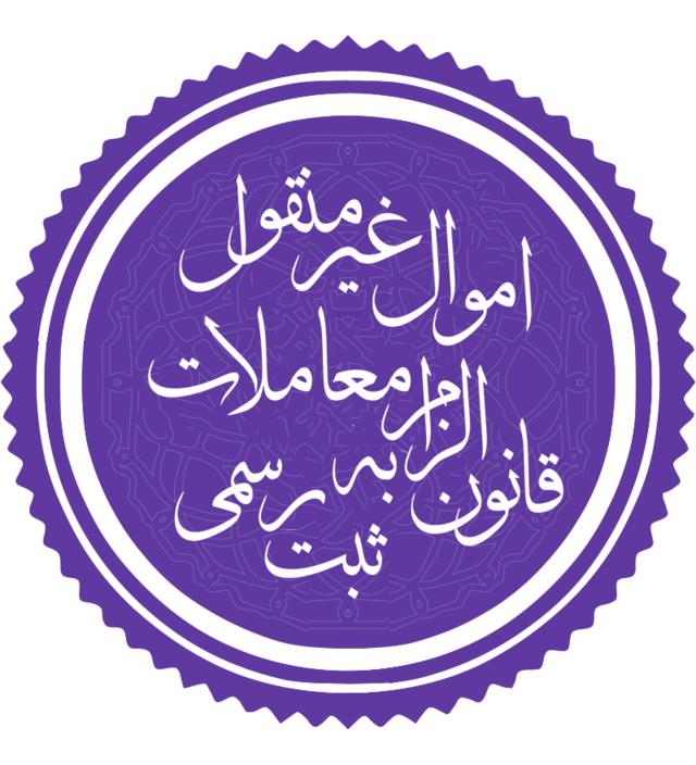 blog-name